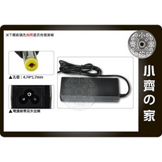 ASUS華碩 Eee PC 901 1000H 12V 3A 36W 4.74*1.7mm 充電器 變壓器, 變壓器+轉接頭+電源線