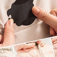 패딩수선 구멍 보수 패치 접착 보온 방한 의류 수선, 1개, GFarm  1패딩수선패치-블랙