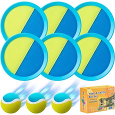 공 던지고 받기 가족 어린이 장난감 세트 단체 캐치볼 스포츠 완구 패들 6개 공 3개, Light Blue