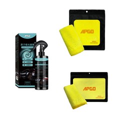 APGO 原子極光鍍膜 亮澤升級組 300ml, 1個