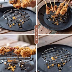 조은 304스텐 캠핑 이너그릴 냄비찜기 캠핑그릴망, W13
