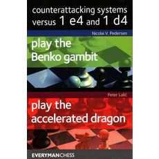 (영문도서) Counterattacking Systems Versus 1 E4 and 1 D4 Paperback