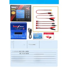 아이맥스 밸런스충전기 IMAX XT60 80W B6AC 배터리 B6AC+T 플러그 케이블/클립 충전기, B6AC 80W [영문], 1개, 버전 표준