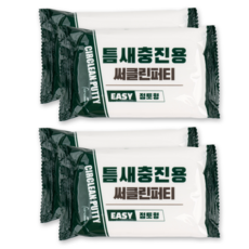 써클린 퍼티 틈새메꾸미 크랙필러 점토접착제 보수 50g 4개입, 1세트