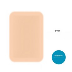 아무도 모르게 자연스러운 문신 가리개 스티커 중형 10p 세트 웨딩 직장인 필수품 문신 흉터 완벽커버 방수 타투 커버 스티커 10매 세트 땀방지 피부톤 커버팩트, 10개, 1