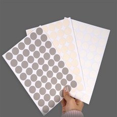 흠집 보수스티커 못자국 구멍 찍힘 피스구멍 벽지보수, E 아이보리