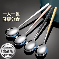 不銹鋼湯勺 食品級家用 兒童成人飯勺套裝, 1個, ins韓版長炳勺子【混色裝】,清倉價：【6支虧本價】剩27套