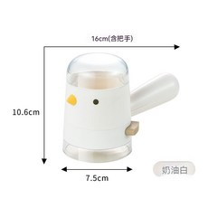JOJ 定量鹽瓶 奶油白 兩個裝, 1個