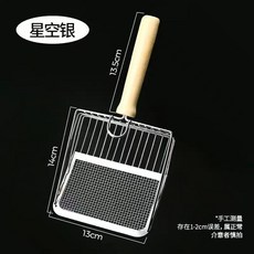 貓砂鏟大號細小孔貓咪鏟金屬貓沙鏟屎神器貓屎鏟非不銹鋼寵物用品, 1個, 如图所示483