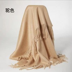 羊絨圍巾女秋冬季純色百搭大氣羊絨羊毛披肩兩用厚圍脖