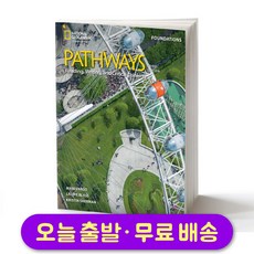 Pathways 2024 최신개정판 (3rd Edition) Reading & Writing FOUNDATION Student Book (with Online Workbook)