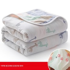 순면 6중 거즈 담요 여름이불 낮잠이불 싱글 더블 블랭킷, 11_긴 목 기린