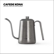 CAFEDE KONA 咖啡手沖壺 細口壺 600ml【P.R. CAFE】, 復古銀, 1個, 手沖壺, 600ml