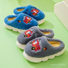 VWBI 臺灣出貨兒童棉拖鞋，秋冬季新款居家防滑室內小男孩寶寶保暖家居鞋