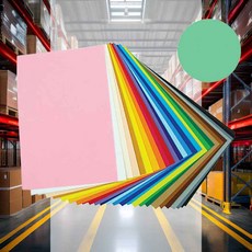 비접착 칼라펠트지 파스텔연두 수업 만들기재료 작품재료 재단 미대생 꾸미기용품