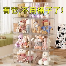 手辦公仔展示盒 高清透明擺件展示盒 娃娃收納神器 加厚防塵落地收納盒, 1個, 中/小娃娃組合收納-大號36*22*27,加厚防壓/強力磁吸/組合疊加-【1個裝】