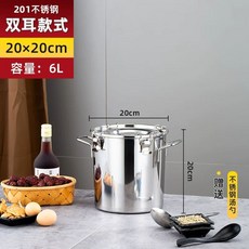 업소용 밀폐 국통 대형 20L 원형스텐통 운반 30x30 내열 304 급식, 1개, F. 5L 2020 밀폐형 바이노럴