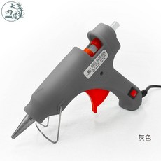大好屋 高品質熱熔膠槍 20W 迷你攜帶型 DIY手工黏接修補, 1個, 灰色膠槍【20W】