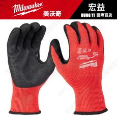 美沃奇 A3 防割透氣 L號 手套, 1個