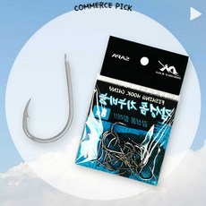 감성돔바늘 싸파 더블킬 지누 8호 니켈 강력후킹 소포장 20개 픽앤코501