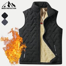石墨烯黑科技馬甲背心外套男 大尺碼保暖防風立領登山馬甲