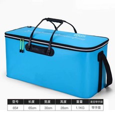 대형 삐꾸통 보관 접이식 낚시 보조가방 바다낚시 상자, 1