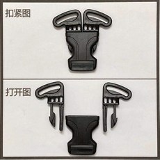 桃園熱銷 五點式安全帶 通用寶寶餐椅安全扣安全帶扣插扣固定扣嬰兒傘車推車配件, 黑色G款三點式扣子 (適用寬2.5cm帶