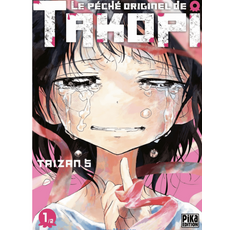 TAKAPI 樂 péché originel de Taizan 5 漫畫 1/2, 無, 章魚嗶聲的原罪-PDF漫畫全集下載卷數: 2捲全(已完結)