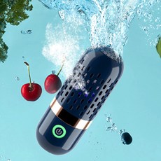 다용도 가정용 무선 초음파 야채과일 고추 세척기 잔류농약 제거 전기 식재료세척기, General Purpose