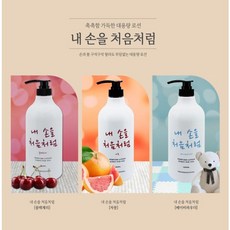 젤앤젤 내 손을 처음처럼 대용량 로션 1000ml 자몽 블랙체리 베이비파우더, 1개, 1L