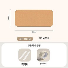 안내 공지 사무실 안내판 부착식 학교 칠판 펠트 보드판, 기본 보드판 프레임 재질