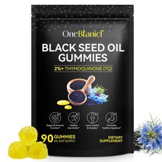 BPOMTFDO 블랙 씨드 오일 젤리 90개 100% 블랙시드 오일, 1개, 2g