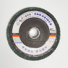 차영연마 날개페파 플랩디스크 4인치 60방 날개사포, 10개