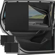Smeyta 2Pack Car Side Window Curtain Sun Shade Car Shade Double Layer Shade with Strong Magnets Un, Smeyta 2Pack Car Side Window C