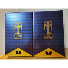 蝴蝶 BUTTERFLY 波爾 三十周年 限量金標 桌球拍, 1個