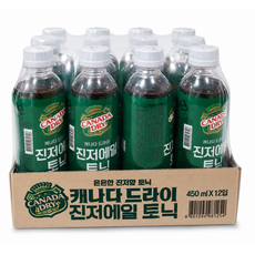 굿픽샵 코스트코 캐나다드라이 진저에일 토닉 450ml 대용량 탄산음료+고급사탕증정, 24개