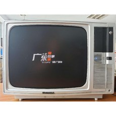 레트로 TV 송출 카메라 촬영 옛날 티비 아날로그 오래된, 17 인치 흑백 컬러 TV를 U 디스크 메모리 재생에