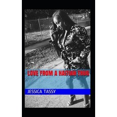 Love from a Haitian Thug Paperback, Independently Published, English, 9798583144242