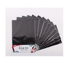 하나제이 먹지 100매 흑색 ch 카본지