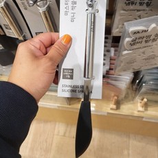JAJU 자주 마스터 실리콘 미니 싹쓸이 주걱 438072, JAJU 자주 마스터 실리콘 미니 싹쓸이 주걱 4380