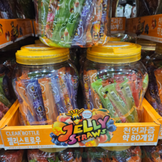 젤리스트로우 1 540g 무색소과일젤리 4가지맛 대용량간식 트레이더스, 1540g, 1개