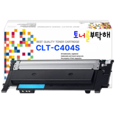토너를부탁해 삼성 CLT-K404S P404C SL-C433 C433W SL-C483 C483W C483FW 호환 재생토너, 1개, CLT-C404S 파랑