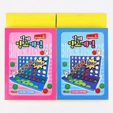 색상랜덤 입체 빙고게임 1개 벌칙 두뇌발달 보드게임 오목 집콕 홈파티, 상세페이지 참조