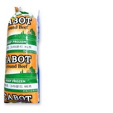 민찌 (카보트 그라운드비프B 450g) X5 육즙풍부 도매할인 돈까스집 프랜차이즈 만두가게, 5개, 450g