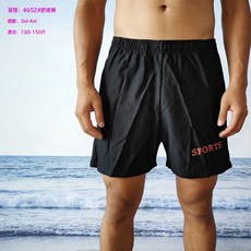 DFMEI 新款特大號肥佬泳褲加大加肥胖子穿男士寬鬆速幹游泳褲沙灘褲