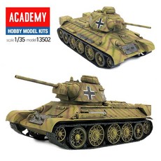 프라모델502 독일 T34 노획형 탱크 전차 아카데미 프라모델 조립 전차 탱크 +Y710JS, 이제품주문★