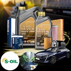 푸조 508(2세대)(19~21) 1.5d 디젤 세븐골드 5W30 엔진오일 필터세트 VIN