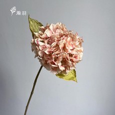 潮羽 模擬繡球花 乾花裝飾 家居擺設 攝影道具 婚禮佈置, 秋粉, 1個