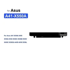 노트북 배터리 A41-X550A 6800mAh 아수스 A41 용, 01 A41-X550A
