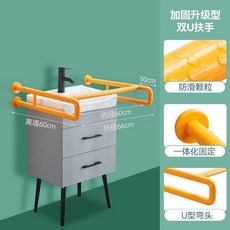 多功能面盆扶手 韌性尼龍 強力承重 不銹鋼內管 夜光效果 適用於無障礙衛生間, 1個, 雙U落地扶手無腿黃色